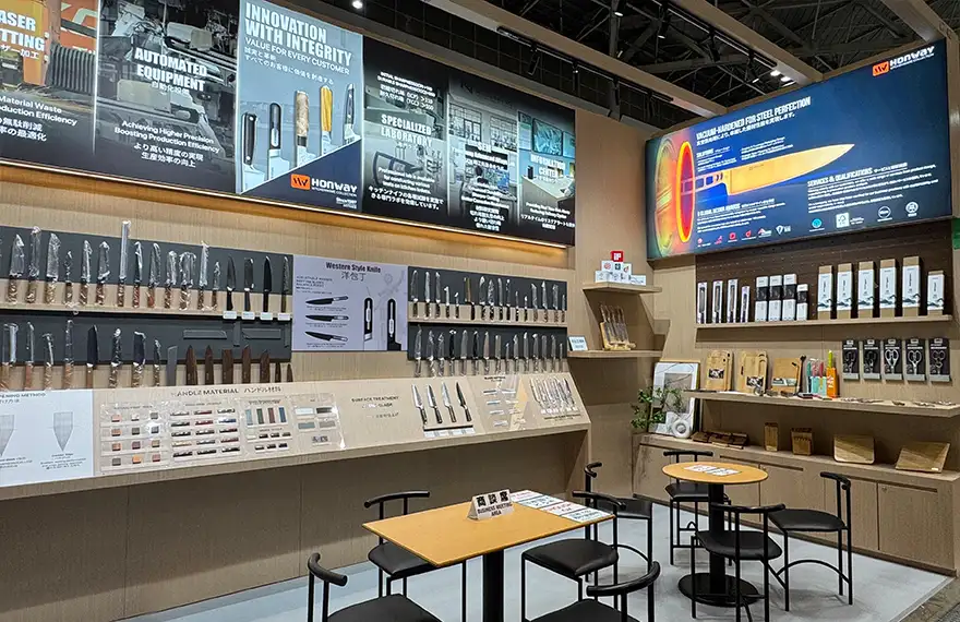 2025日本展
