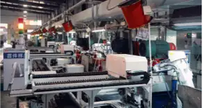 Automation